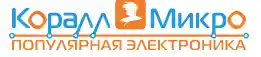 КораллМикро logo