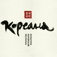 Кореана logo