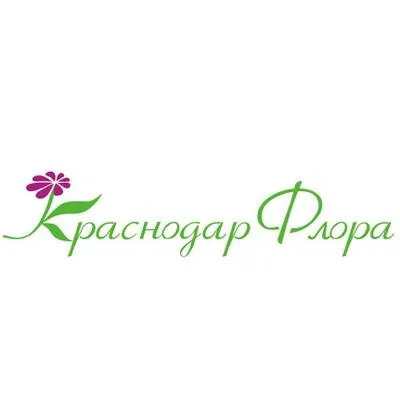 КраснодарФлора