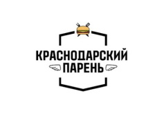 Краснодарский парень logo