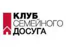 клуб семейного досуга logo