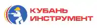 кубань инструмент logo