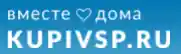 kupivsp.ru logo