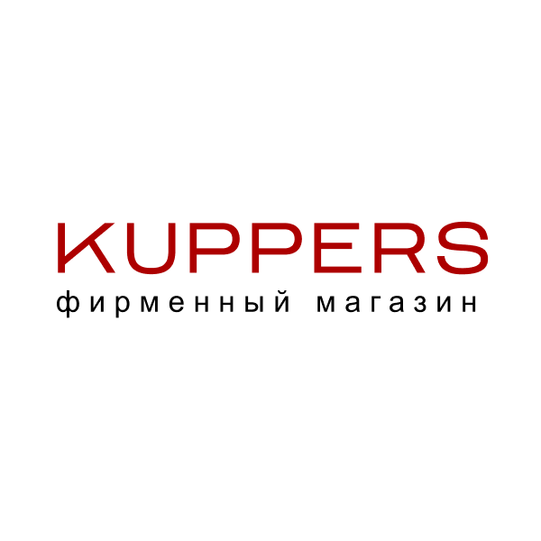 Kuppers logo