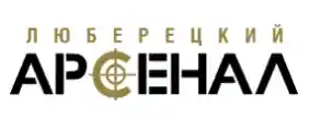 Люберецкий Арсенал logo