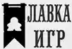 лавка игр