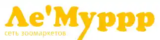 Ле Муррр logo