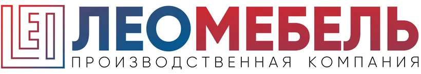 Леомебель