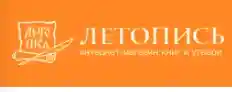 Летопись logo