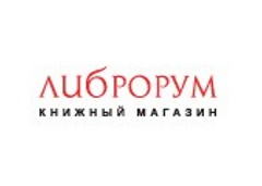 Либрорум logo