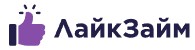 Лайк Займ logo