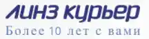 линзкурьер logo