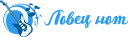 Ловец нот logo