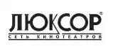 Люксор logo