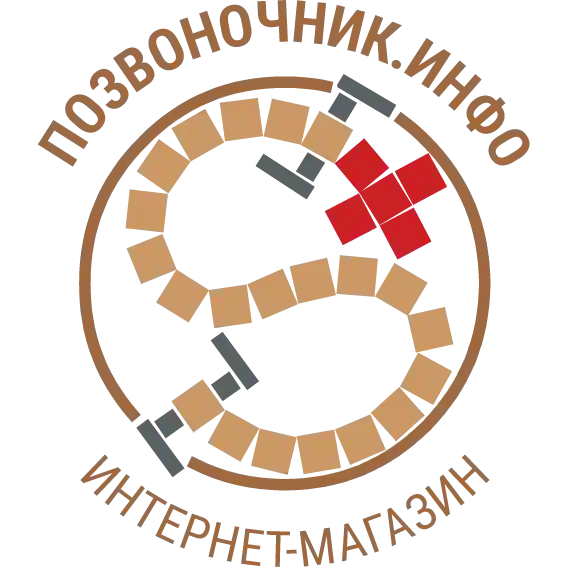 Позвоночник.инфо logo