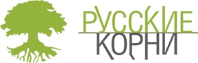 Русские корни logo