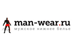 Man-wear