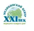 XXI век logo