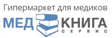 МедКнигаСервис logo