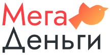 МегаДеньги logo