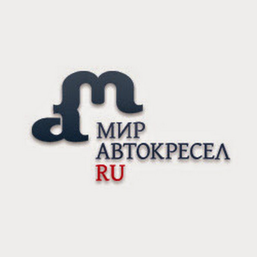 Мир автокресел