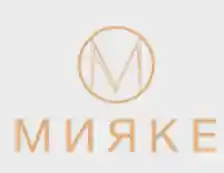 мияке