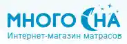 многосна logo