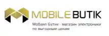 Mobile Butik logo