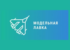 Модельная лавка logo