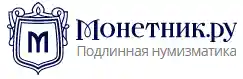 Монетник logo