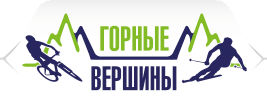 Горные вершины logo