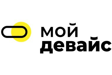 Мой девайс logo