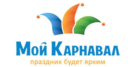 Мой карнавал