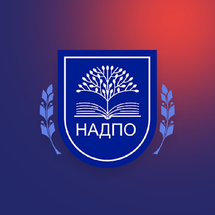 НАДПО logo