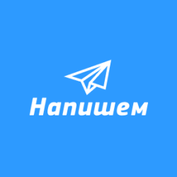 Напишем logo