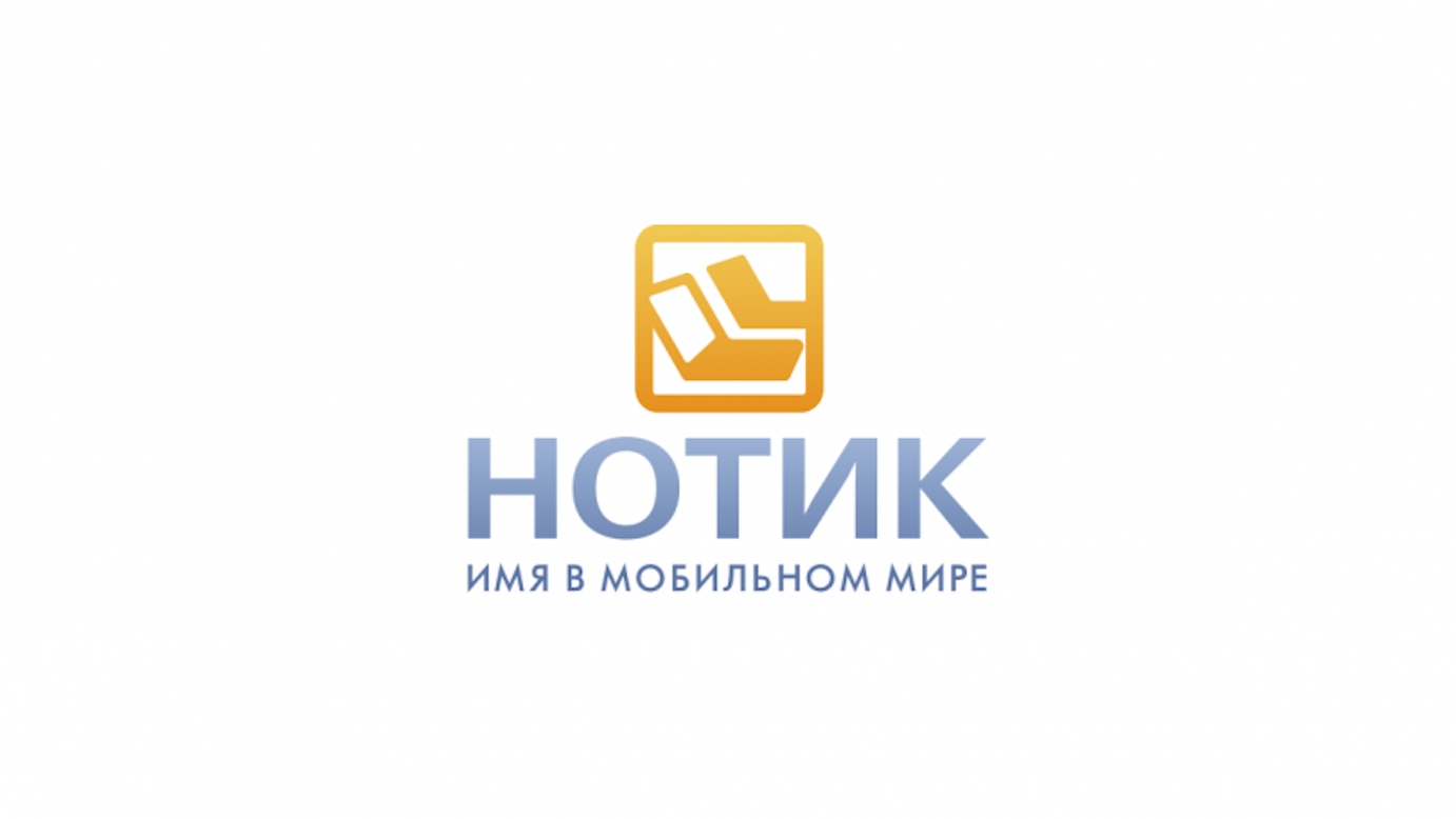 нотик logo