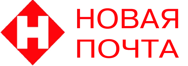 Нова пошта logo