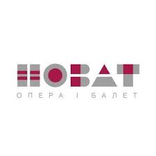 новат logo