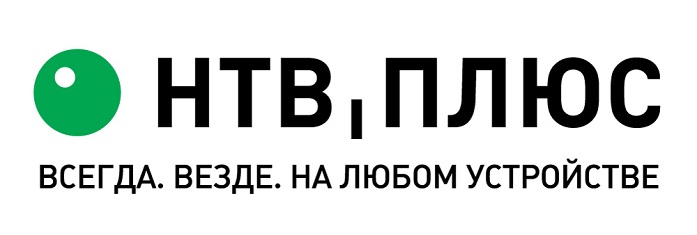 NTV плюс