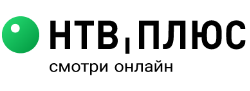 НТВ плюс ТВ logo