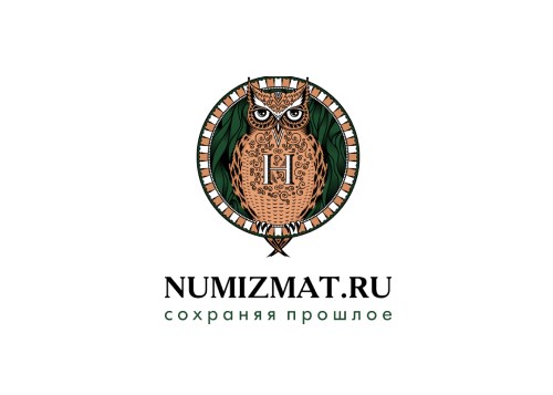 Numizmatik