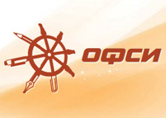 Офси logo