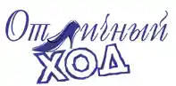 Отличный ход logo