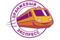 Оранжевый экспресс logo