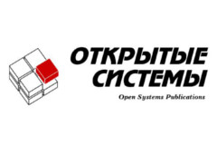 Открытые системы