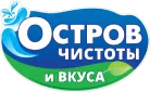 остров чистоты logo