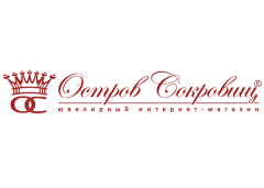 Остров Сокровищ