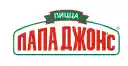 Папа Джонс logo