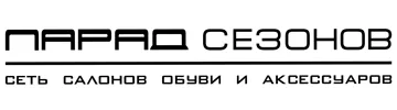 Парад сезонов logo