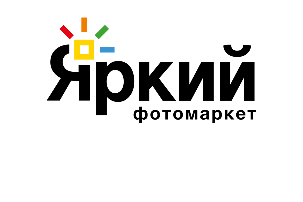 Яркий logo